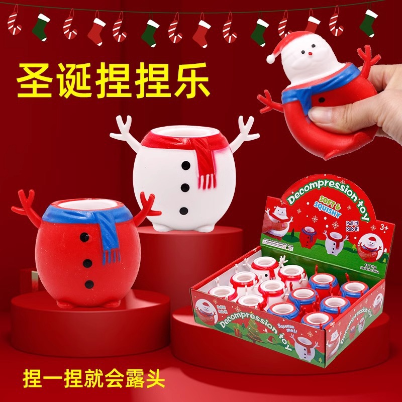 Navidad pellizco pellizco Santa Claus apretado taza muñeco de nieve presionado novedoso regalo de juguetes para niños image 1