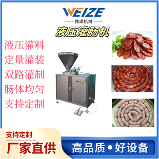 �����cҺ�����c�C �S��ֱ�����P����c���ƙC ���c���c�C�����C