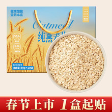 Ҧ��伃����Ƭ�������˛_�ʳ�I�B����YƷ1000g��؛��˾�Fُ