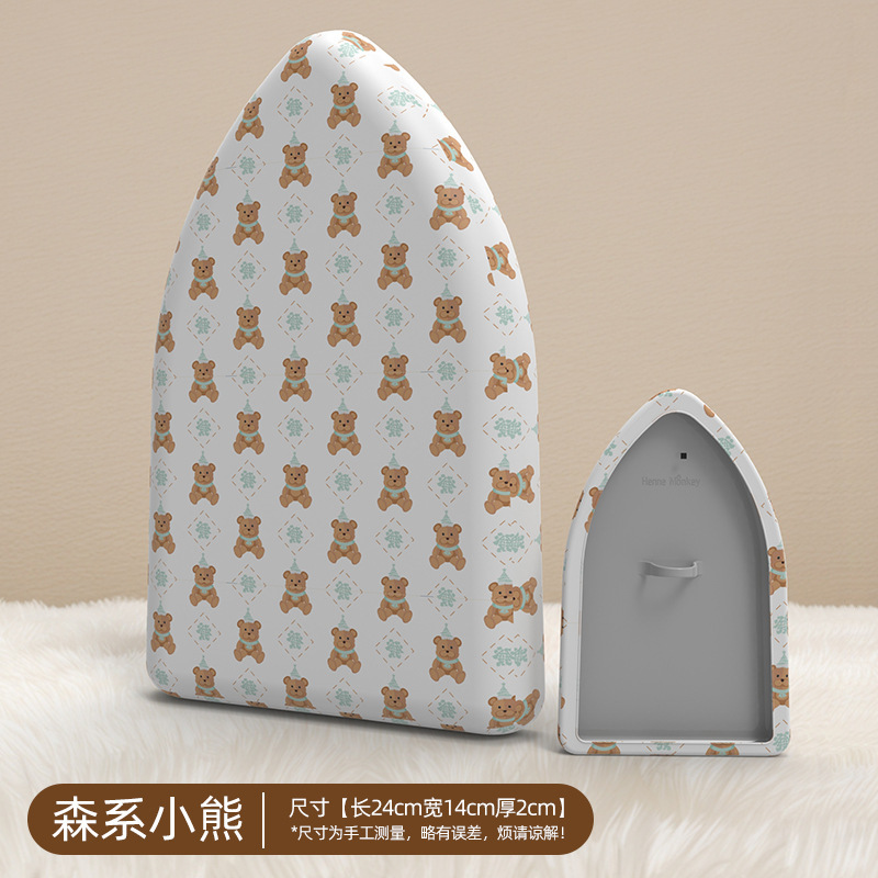 小型手持衣服隔热防熨烫垫手持烫衣板小型便携式家用迷你熨衣板|undefined
