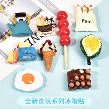 Fridge magnet beijing souvenirs china great wall�L�Ǳ����N