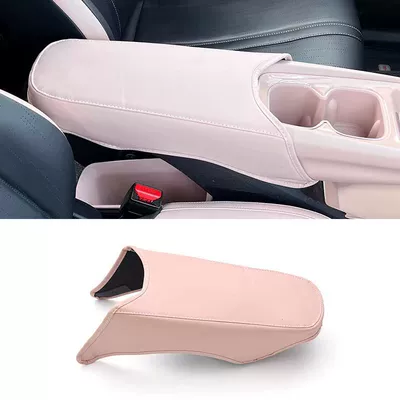 Armrest box pad Armrest Box Mat, Thin Model, Specially - pink