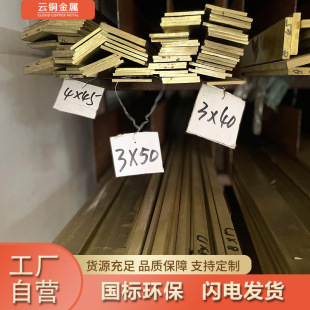 H62�S�~��3*30 3*40 3*50���˭h��h65�S�~�� �o�U�����~�l