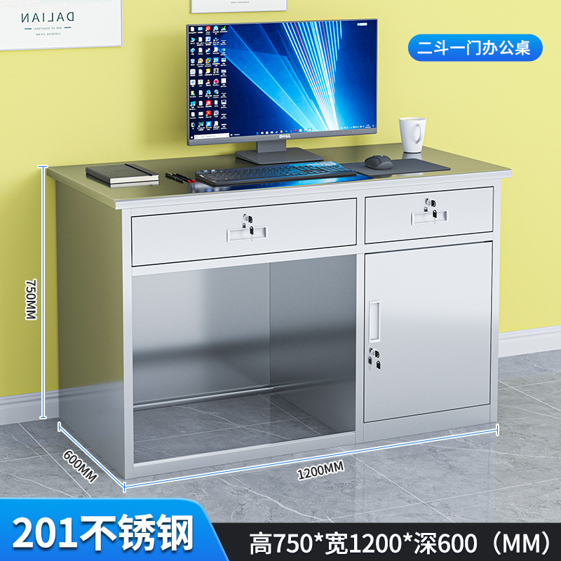 1.4m 버킷원도어테이블201