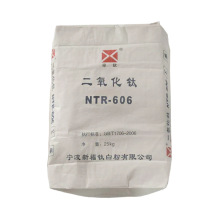 �¸�NTR606��tʯ⁰׷ی���⁰׷�ͨ�ü��e�ɹ��Sֱ�l