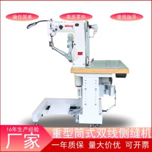 168Ь�C��ʽ�Ⱦ��C�p�����ׂȿp�p�x�C��Ь��Ь���eЬЬ�׿p��