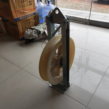 508*100单轮放线滑车电力施工工具导线滑轮尼龙轮线缆滑车