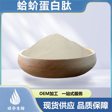 ��򻵰���ĭ��A��������ȡ�� ˮ�� ���ۣ�500Da  ���]