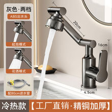 �~�f�����Dˮ���^���^��ؔ؈�N���l���g���ˮ����������ϴĘ��