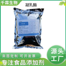 ����ø �F؛���� ʳƷ��ø�Ƅ� ����ø 100g ����ă� ����ø