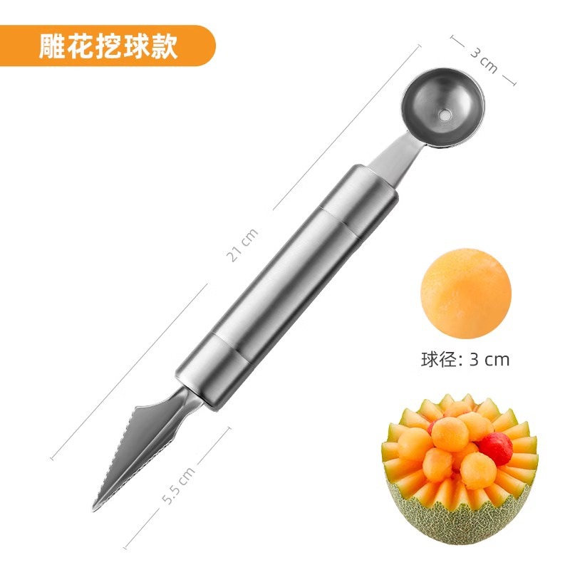 Cuchillo de regalo cuchillo de frutas casero cortar sandía de acero inoxidable afilado comercial largo de alta dureza
