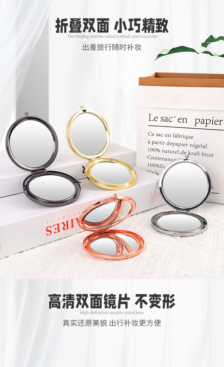 多款金属弹镜定制详情页_03