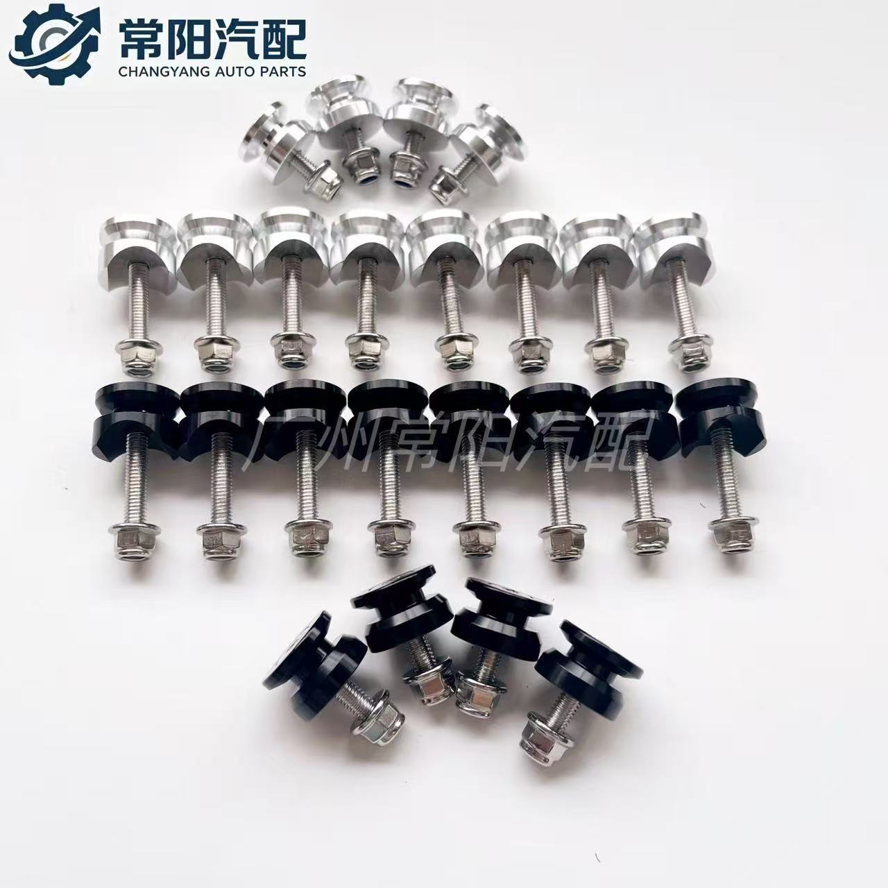 Universal motorcycle tail box quick-release buckle, motorcycle aluminum alloy side box screw kit accessories, shockproof tail box buckle