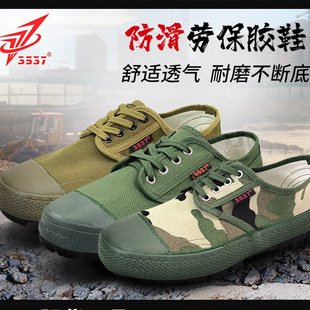 ��Ʒ3537���Ь�е͎͹��؄ڱ���ӖЬ͸�������ĥ�����zЬŮ�ļ�