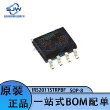 IRS2011STRPBF ˿ӡS2011S ��װSOP8 դ������оƬ ���ɵ�·IC