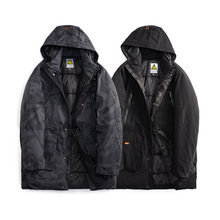 【停产/断码】加厚棉服大码男装冬季超厚棉衣中长款保暖宽松大棉