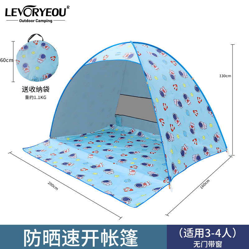 Casa de campamento equipo de playa juegos al aire libre un botón de primavera plegable a prueba de lluvia portátil protección solar para niños