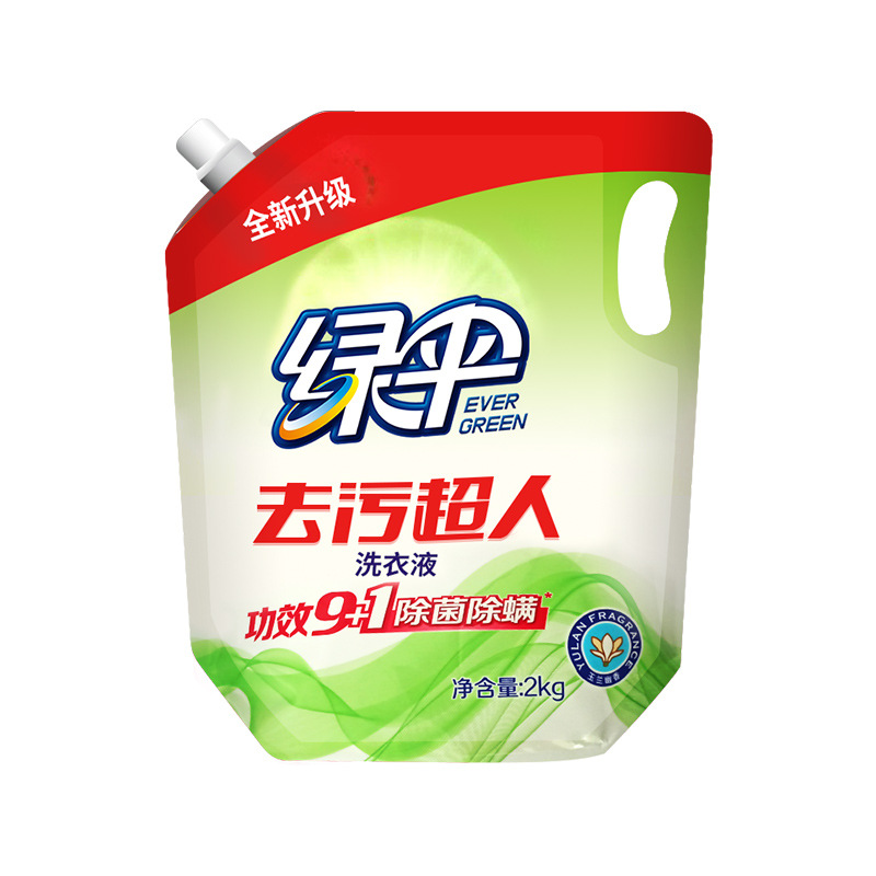 오염 제거 슈퍼맨 2kg 가방 목련 향수