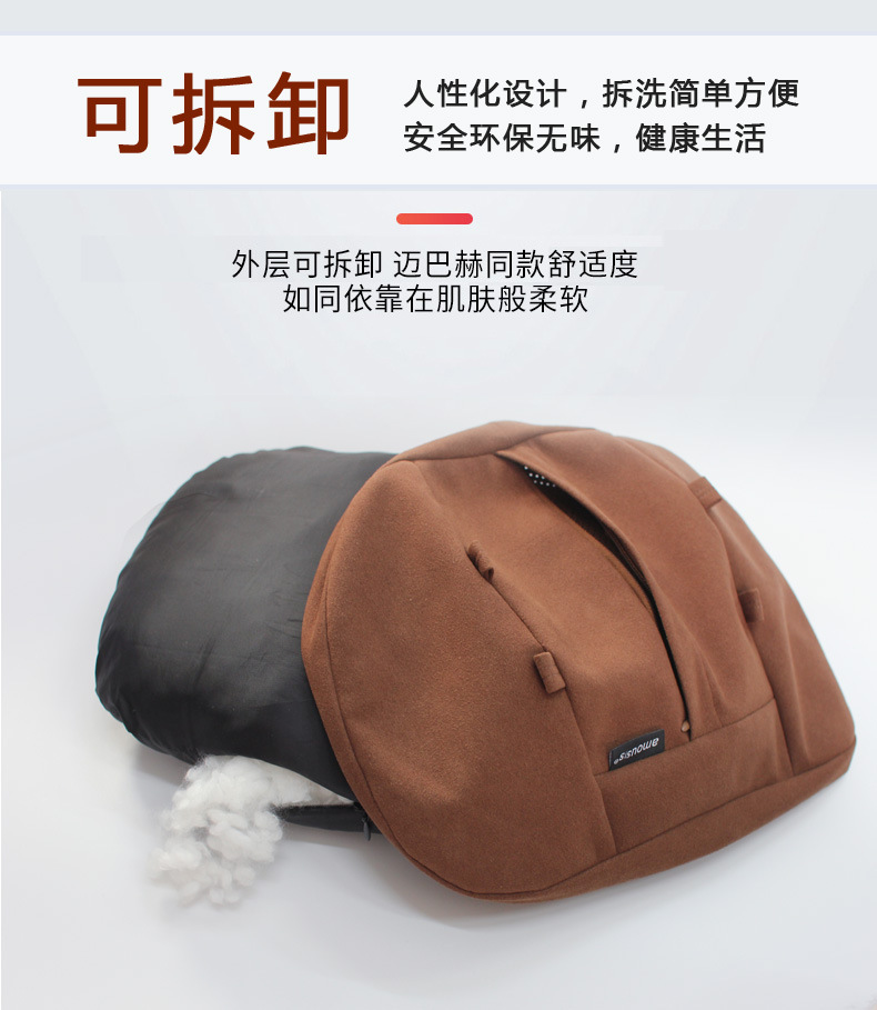 Punching headrest suede suitable for Mercedes-Benz S-Class Maybach punching neck pillow car pillow 5 series neck waist pillow