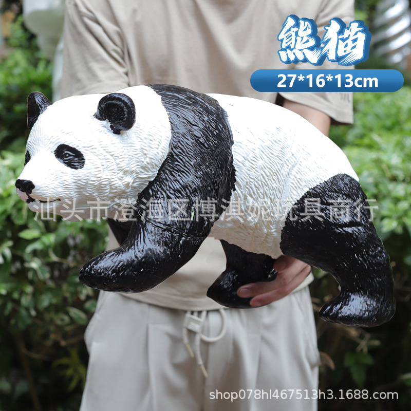 Muñecas de videojuegos, animales de simulación, elefantes, pandas, adornos, juguetes, mecanismos de intercambio de regalos