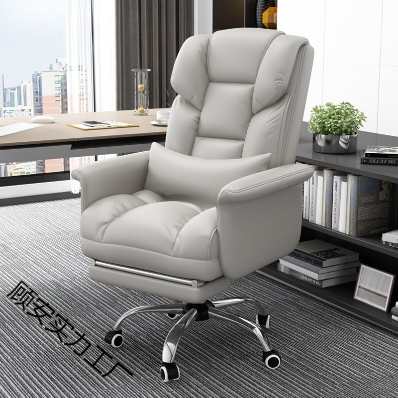 Computer Chair, Home Gaming Chair, Sedentary Study Office Sofa Backrest, Boss Chair, Rotating Lift Seat