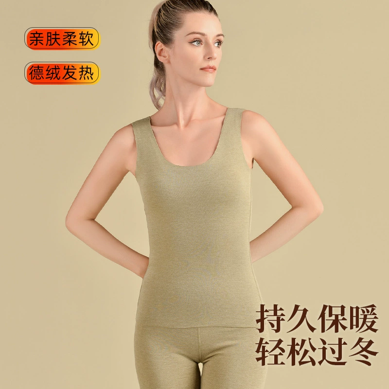 В наличии оптом новый женский U-образный воротник 330 г односторонний de Velvet термоаккумулирующий шлифовальный теплый повседневный базовый домашний жилет