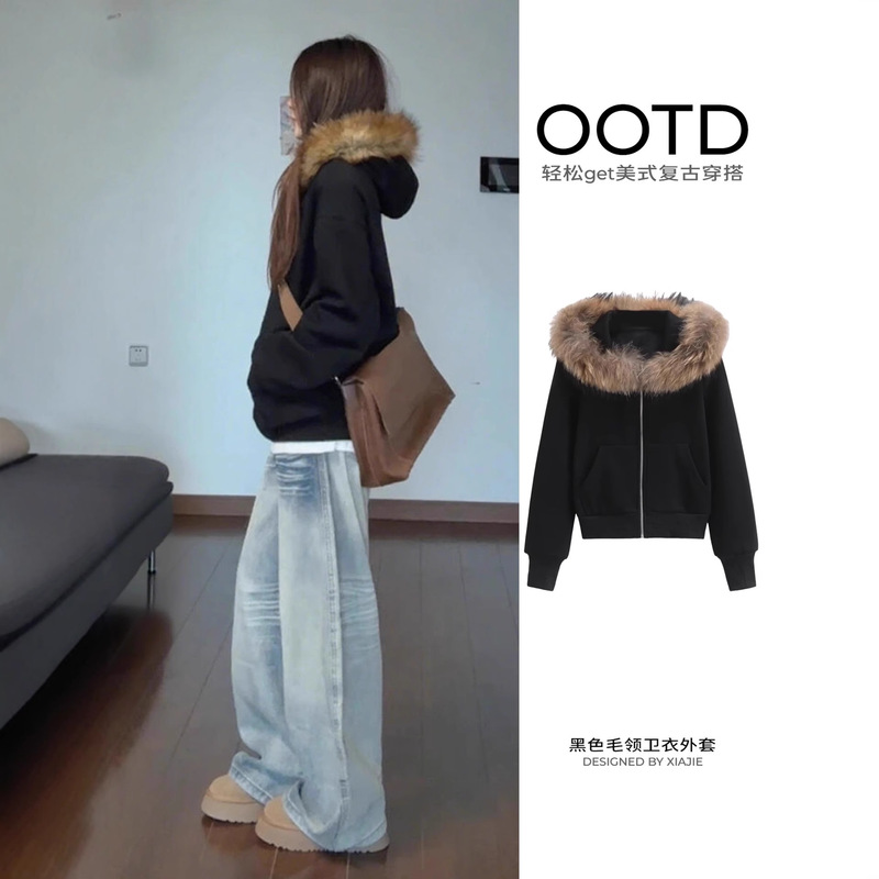 Fur Collar Fleece-Lined Jacket Sweatshirt for Women, Autumn and Winter American Style Cardigan, Lazy Style Hooded Loose Top, Winter Women's Clothing