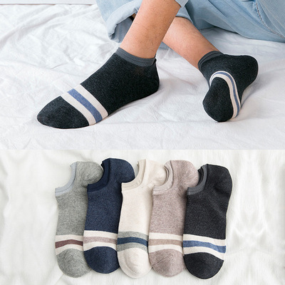 襪子男短襪春夏季純色棉短筒男士淺口船襪男潮低幫防臭吸汗條紋