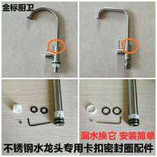 ˮ���^��ˮ�ܹ��z�ܷ�Ȧ��� �N������������Ꮭ�����D�S��O��Ȧ