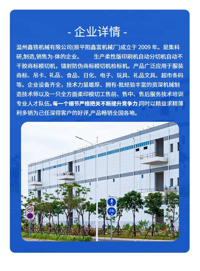 O1CN01zVy82T1y42ycez5aZ_!!1006