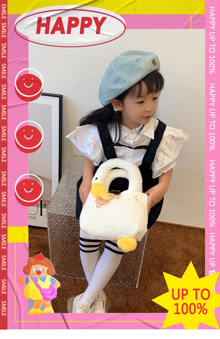 New plush and funny poached egg portable chain crossbody bag, cute and simple children's single-shoulder bag full figure