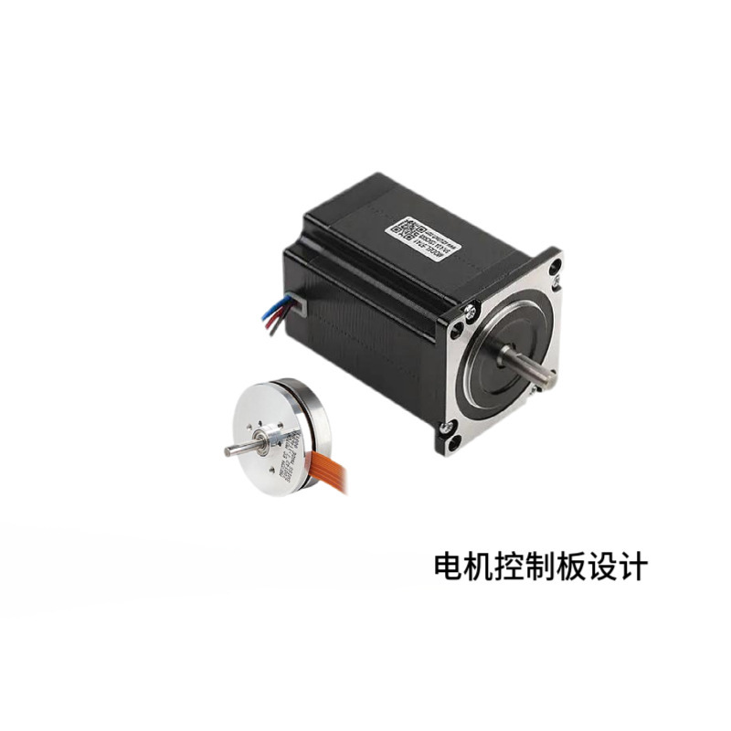 회로 기판 사용자 정의 DC 모터 제어 보드 DC 브러시리스 모터 전진 및 역방향 PCBA 체계 보드 베어 보드 개발