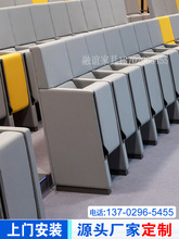 禮堂椅排椅電影院座椅劇院現代多媒體教室會議室廳座椅按摩院固定