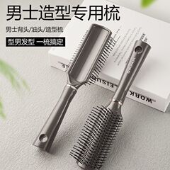 男性専用の大きな背中のふわふわした形の静電気家庭用男女エアバッグマッサージヘアスタイリスト