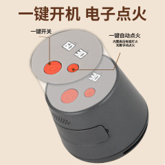 N5A智能充电艾灸盒家用充电明火无烟艾灸贴电子控温艾灸理疗仪艾