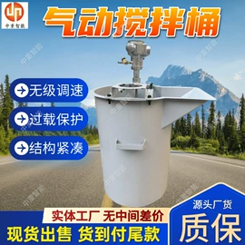 矿山施工设备;其他防爆器材;矿业输送设备