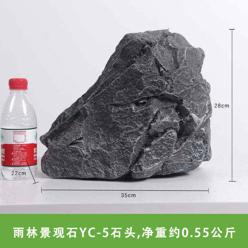 Simulación de piedra de dragón azul, piedra falsa, paisaje de jardín al aire libre, piedra de rocalla, decoración de patio al aire libre, accesorios de fotografía