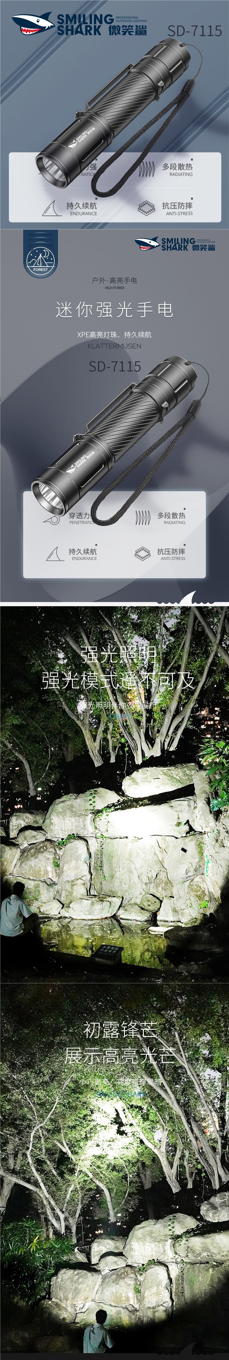 High-brightness flashlight, white laser, black technology flashlight, outdoor flashlight, high-brightness, small, portable, long-range, ultra-bright