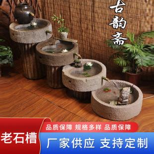 ��ʯ��ˮ������M�Ͽ��g�OӋ��ĥƬ�����~���~�ؼ�ɽ��ˮ��ʯ��