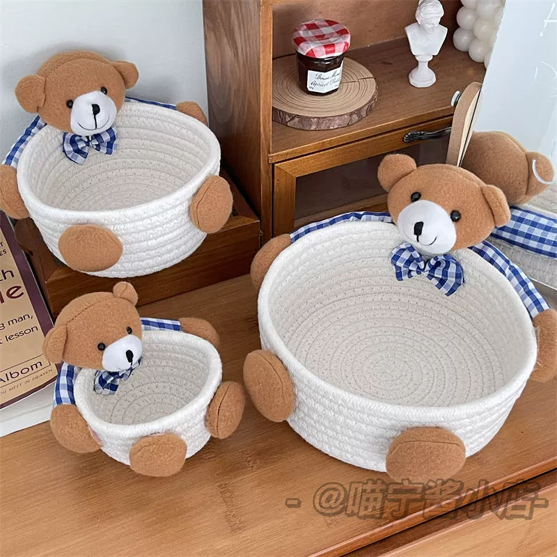 Cute universal storage system, table woven remote control, storage basket, with little bears