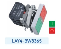 LAY4-BW8365 with light