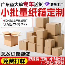 С�μ��䶨������ߴ��������f�l؛����һ����ӆ��̴�����䶨��