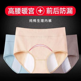 ���������ڃ�ѝŮ���޿������̋�ѝ�����½���Ůʿ��a��©�l��ѝ