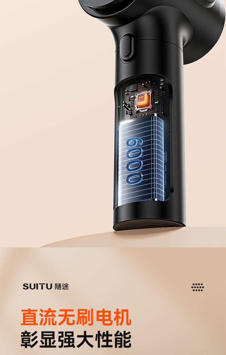 Car Vacuum Cleaner Super Suction Handheld Small Car Large Suction Wireless Handheld Vacuum Cleaner Handheld Dust Blower