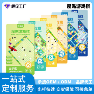 ����ħ�N�w����o������������������������Α�ͯ��ȫ�h�����