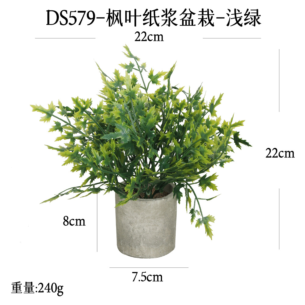 240 tipos de combinaciones de bonsáis de pulpa cilíndrica de plantas verdes artificiales, adornos pequeños de escritorio transfronterizos, macetas de plantas artificiales. image 134