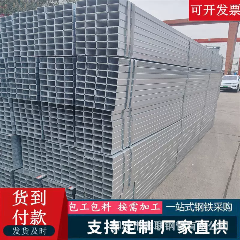 大口径厚壁方矩管Q355​按图纸加工焊接抛丸喷涂精致钢直角方矩管