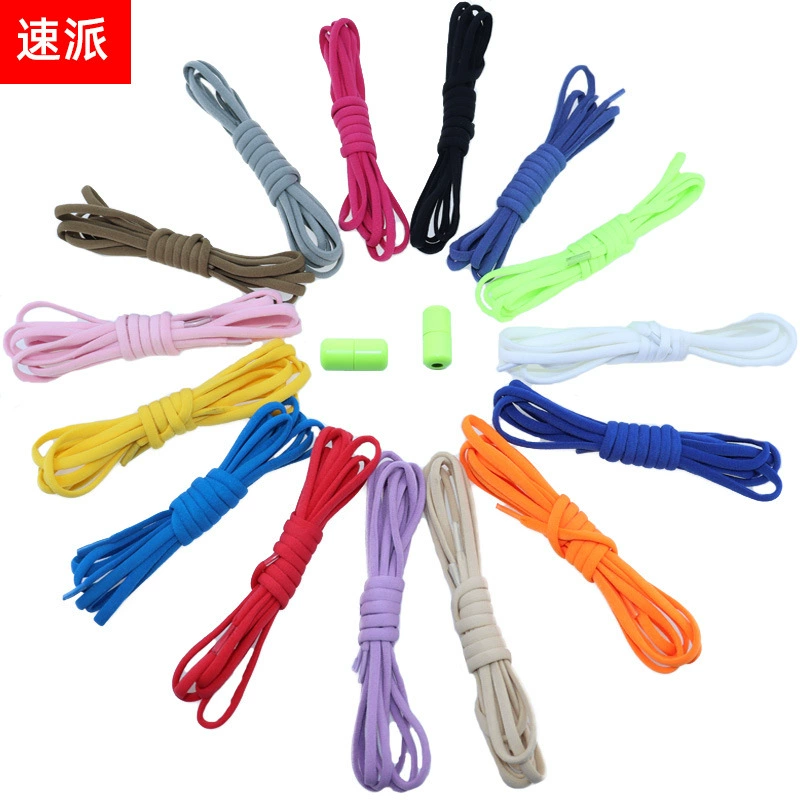 Металлическая Пряжка для капсул ленивая Пряжка для шнурков без галстуков Капсульная Пряжка для шнурков полукруглая эластичная Пряжка для шнурков без галстуков