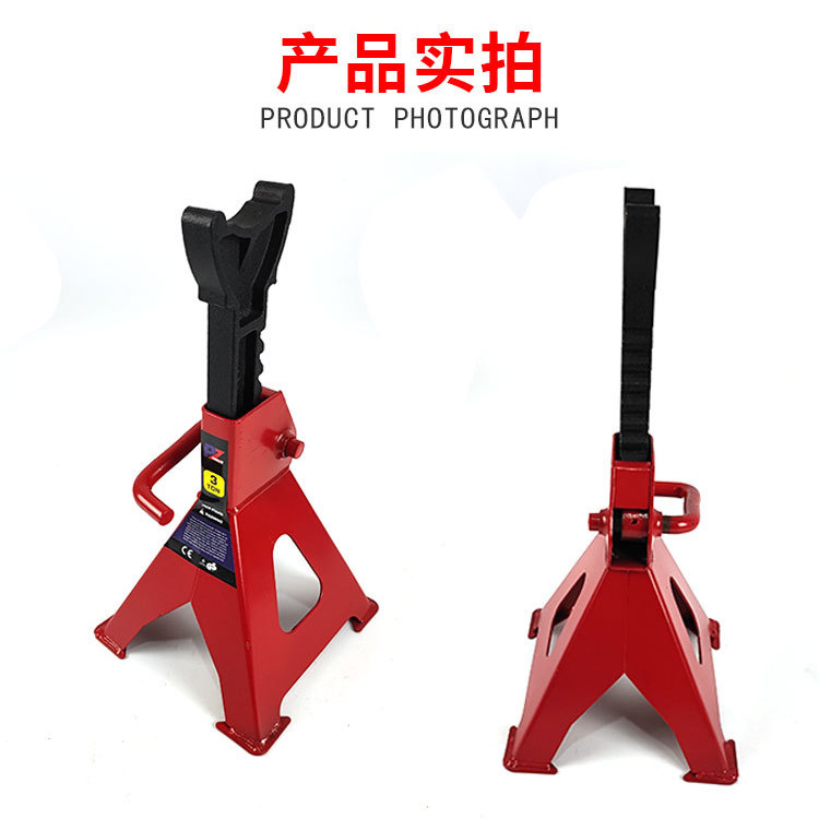 Venta al por mayor 3T soporte de seguridad Jack soporte herramienta de reparación de automóviles soporte de seguridad de cuatro esquinas soporte de seguridad taburete de caballo