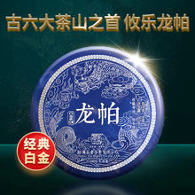 2023���ն�������׽�ϵ��֮���������357�˲��~